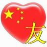 aplikasi ceme online terbaik Dia juga menjamin bahwa Ye Feng berjanji kepada semua orang untuk mengunjungi Paviliun Qingfeng